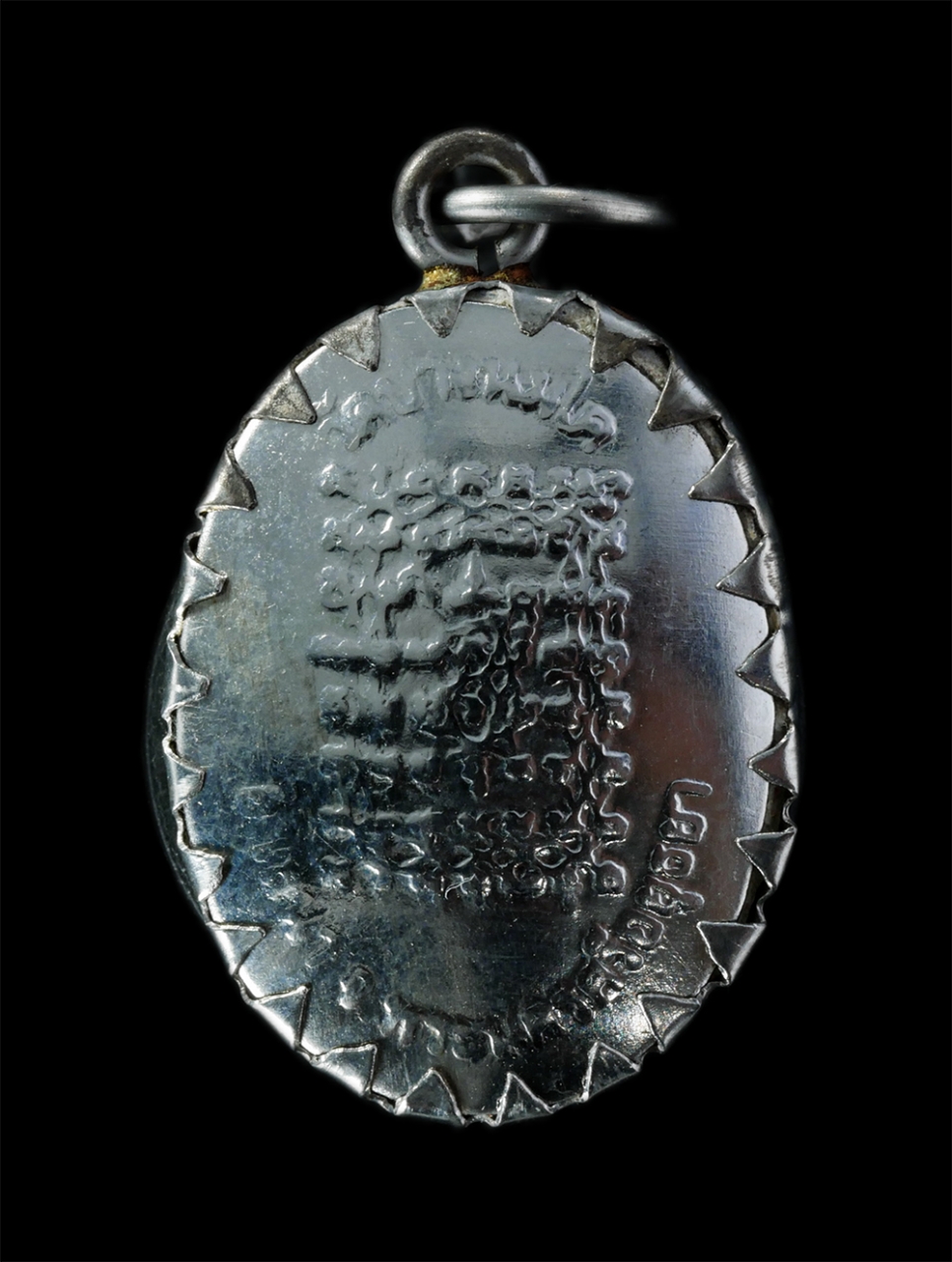 21Jul24 (100)p.jpg - ล็อกเก็ตฉากสีฟ้า หลวงพ่อปาน โสนันโท ปี2552 ด้านหลังเป็นยันต์เกราะเพชร กรอบเนื้อสแตนเลส จัดสร้างโดยวัดบางนมโค อ.เสนา จ.พระนครศรีอยุธยา | https://kamulet.in.th